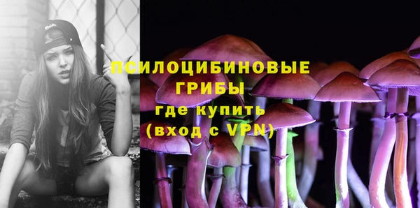 мяу мяу мука Киренск