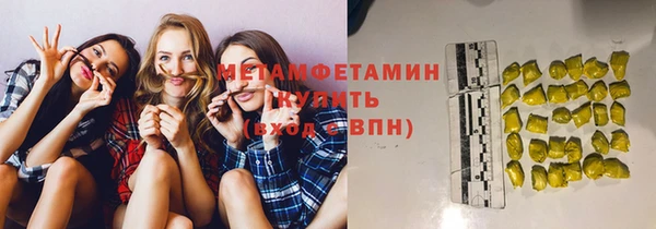 дмт Кинешма