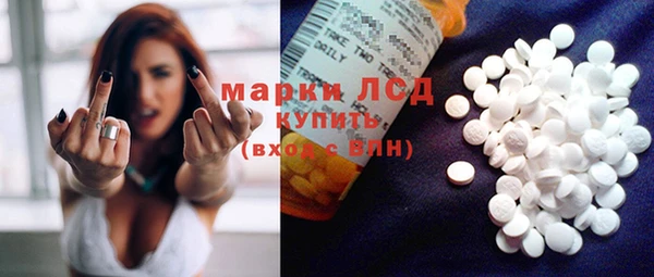 дмт Кинешма