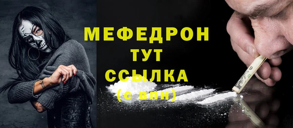 дмт Кинешма