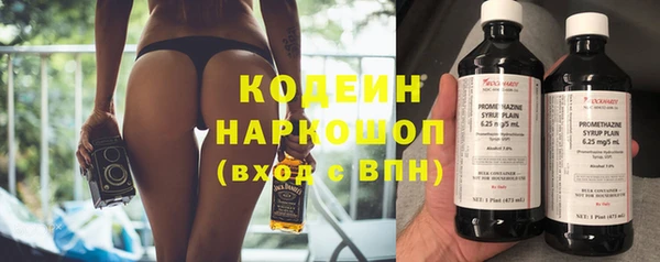 мяу мяу мука Киренск