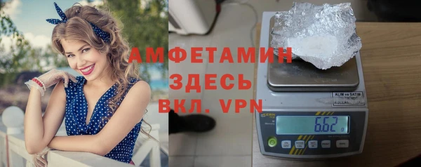 дмт Кинешма