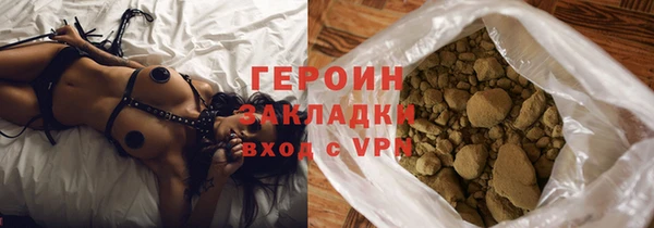 мяу мяу мука Киренск