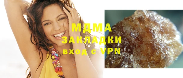 дмт Кинешма