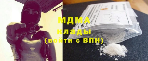 мяу мяу мука Киренск