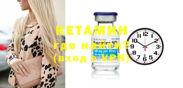 дмт Кинешма