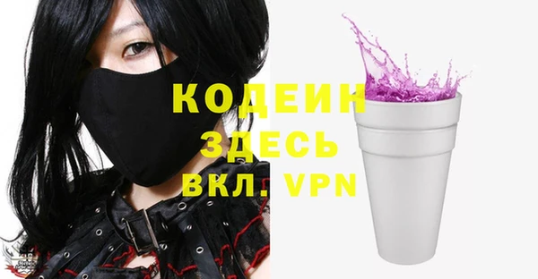 мяу мяу мука Киренск
