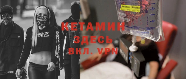 дмт Кинешма