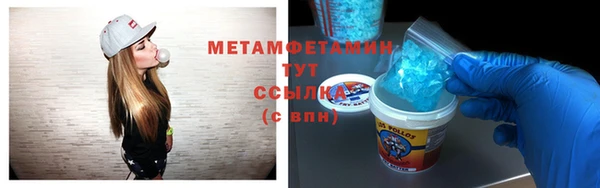 дмт Кинешма