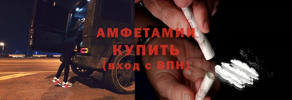 дмт Кинешма