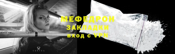 дмт Кинешма