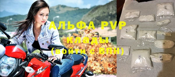 герыч Киреевск