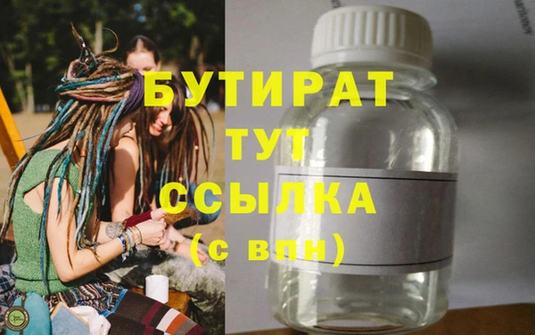 дмт Кинешма
