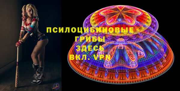 мяу мяу мука Киренск