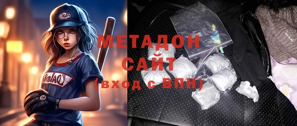 герыч Киреевск