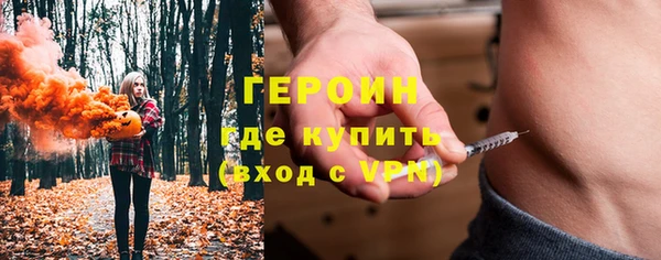 дмт Кинешма
