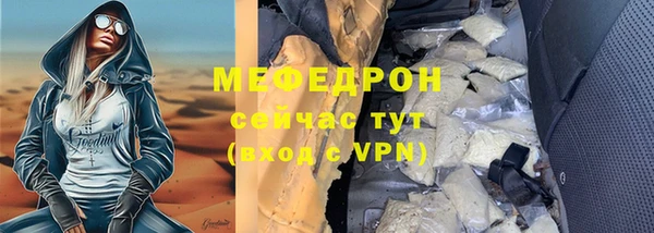 дмт Кинешма