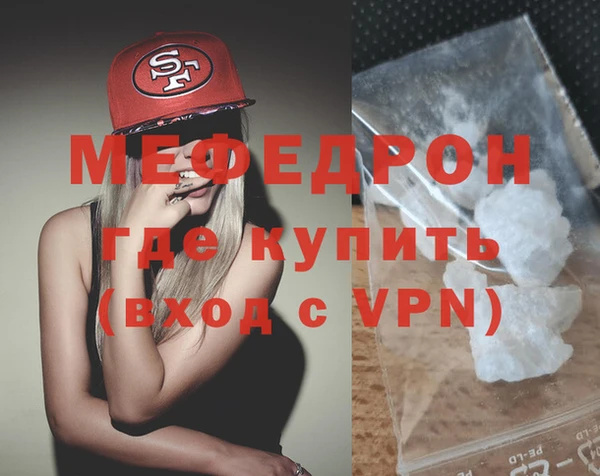 дмт Кинешма