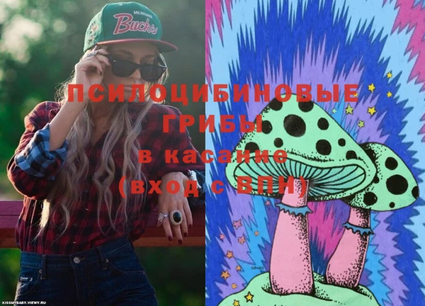 мяу мяу мука Киренск