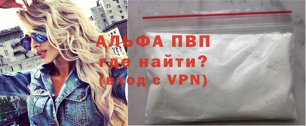 мяу мяу мука Киренск