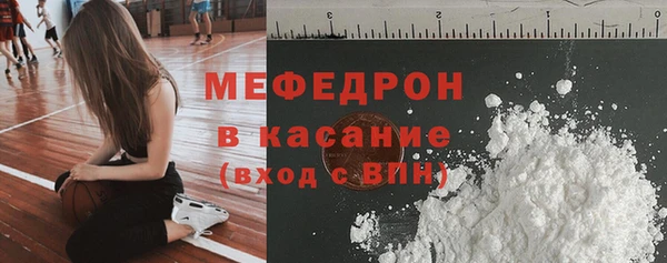 мяу мяу мука Киренск