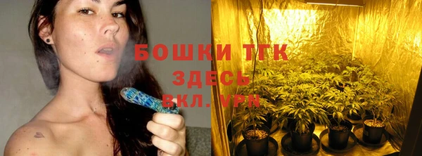 герыч Киреевск