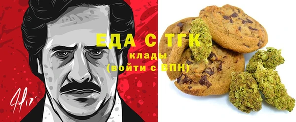 дмт Кинешма