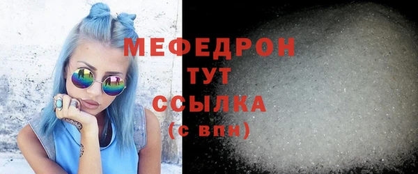 герыч Киреевск