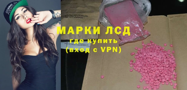 мяу мяу мука Киренск