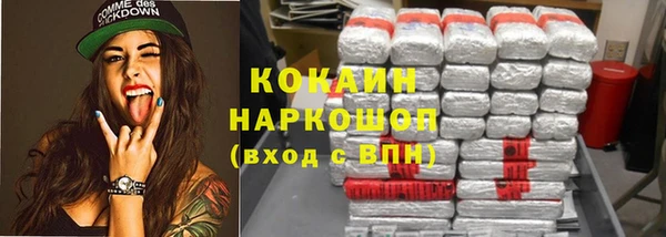 герыч Киреевск