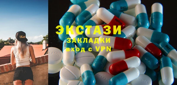 мяу мяу мука Киренск
