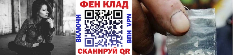Купить  Канаш  Метамфетамин винт 